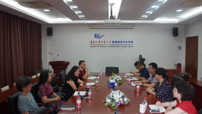 说明: D:\李子丹\新闻和照片\2019\党政\8.24班子会+全院大会\班子会现场.JPG